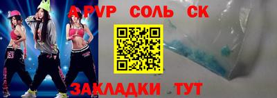 мет Можга