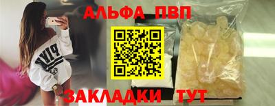 мет Можга