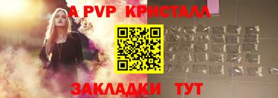 кокаин перу Моздок