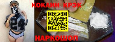 мет Можга