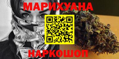 кокаин перу Моздок