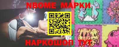мет Можга