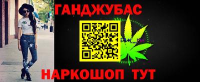 мет Можга