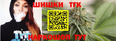 кокаин перу Моздок