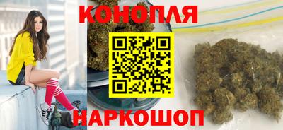 кокаин перу Моздок