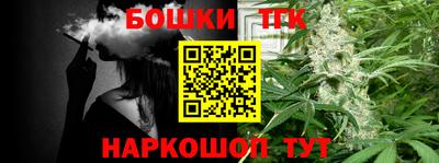 кокаин перу Моздок