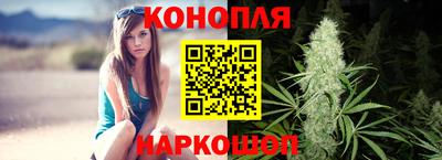 кокаин перу Моздок