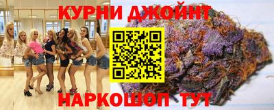 кокаин перу Моздок
