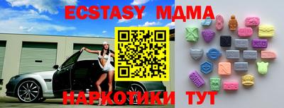 мет Можга