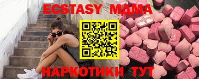 кокаин перу Моздок