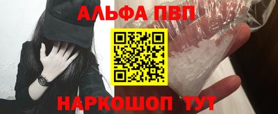 мет Можга