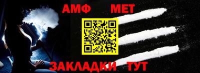кокаин перу Моздок