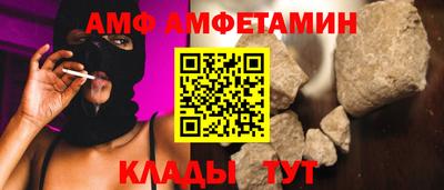 кокаин перу Моздок