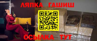мет Можга