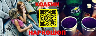 кокаин перу Моздок