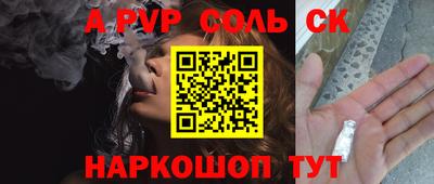 мет Можга