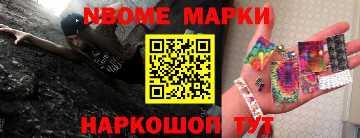 Благодарный  ЛСД экстази кислота  ЛСД экстази  Вход с VPN  LSD-25 экстази кислота 