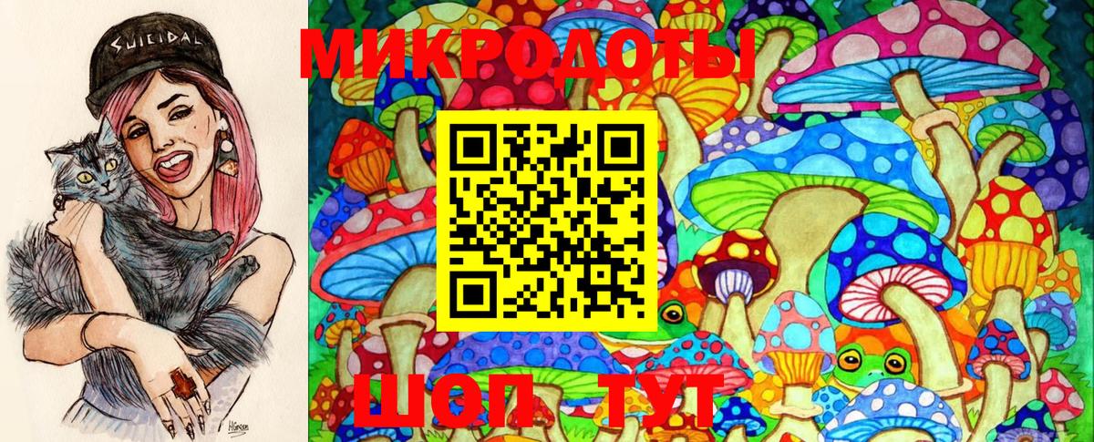 MDMA  Благодарный  Вход с VPN  А ПВП СОЛЬ   Гашиш  Меф   Конопля  КОКАИН 